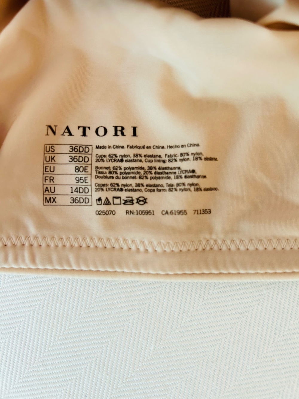 Natori Soft Focus Convertible Demi-T-Shirt Bra, Light Mocha, Size: 36DD, NWTs - Picture 4 of 8